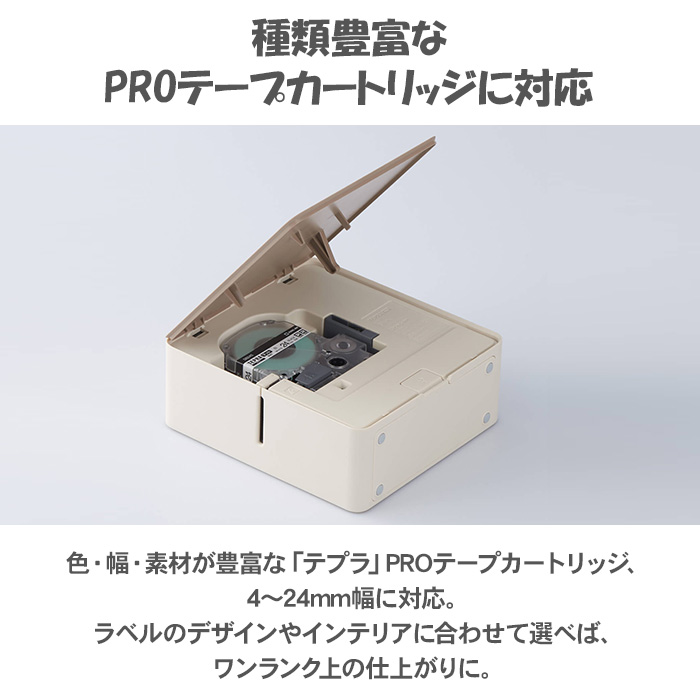 TEPRA PRO キングキングジム KING JIM ラベルプリンター テプラ