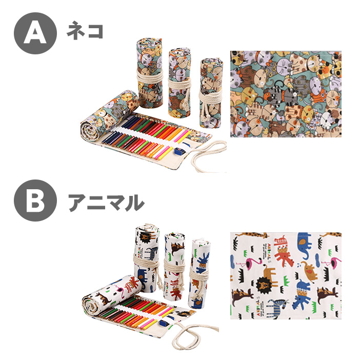 【96セット入り】色鉛筆 12本 紙製収納ケース付き Amazon | トンボ鉛筆 色鉛筆 NA 12色 紙箱入 CQ-NA12C | 色鉛筆