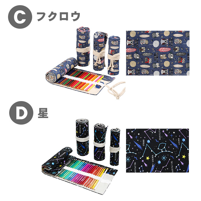 【96セット入り】色鉛筆 12本 紙製収納ケース付き 96セット入り】色鉛筆 12本 紙製収納ケース付き