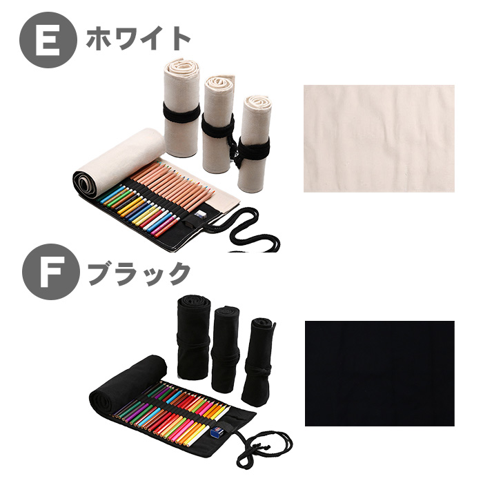 【96セット入り】色鉛筆 12本 紙製収納ケース付き 楽天市場】◎【12カラーえんぴつセット筒状ケース入】文具