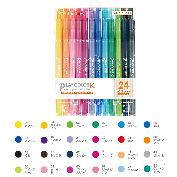 トンボ鉛筆 プレイカラーK 24色セット GCF-012 水性カラーサインペン