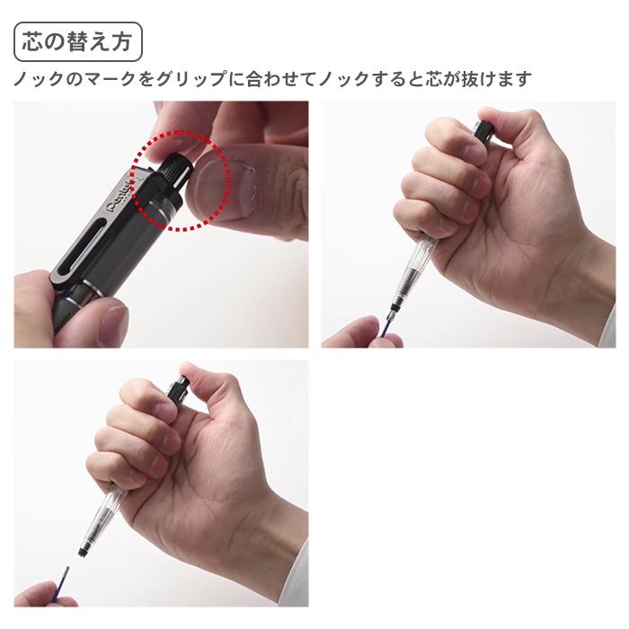 色鉛筆  シャーペン式 色鉛筆  ペン セット 楽天市場】ぺんてる アートマルチ8セット ArtMulti8 まるち 8色