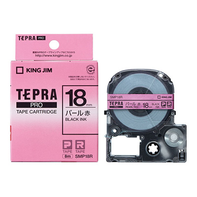 KING JIM（キングジム） テプラPROテープカートリッジ カラーラベル