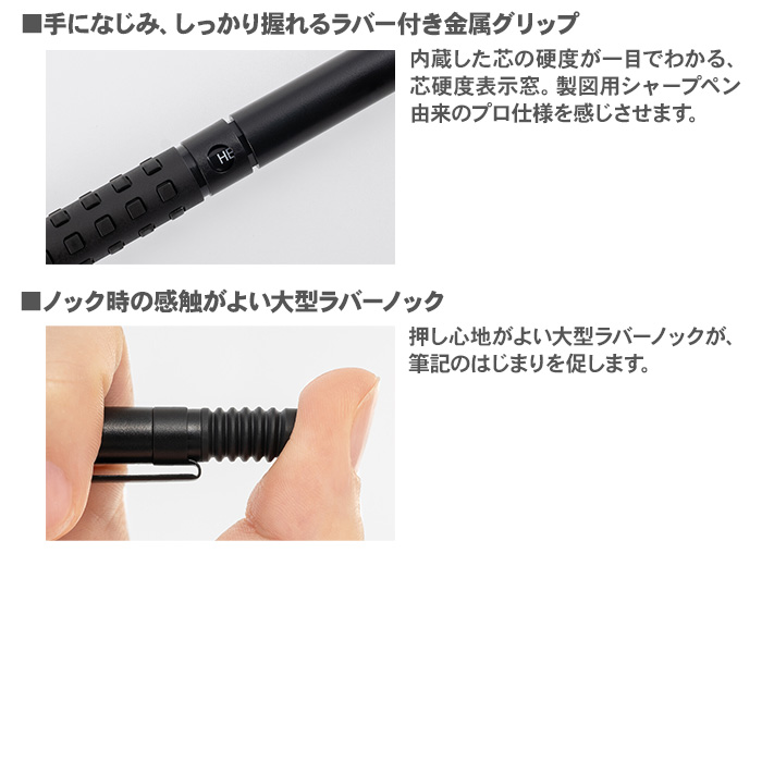 ポチ限定スマッシュ0.3 0.5セット+アイン消しゴム４個 ぺんてる（Pentel） [スマッシュ・アイン×スマッシュ消しゴムセット