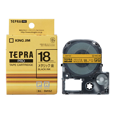 KING JIM（キングジム） テプラPROテープカートリッジ カラーラベル