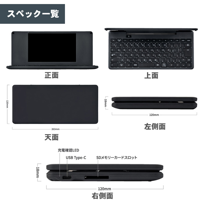 キングジム ポメラ DM250 選べる専用ケース 液晶保護フィルム付 セット ダークグレー デジタルメモ DMC7 DMC5 pomera 送料無料  : 528 : テーマで文具 Yahoo!店 - 通販 - Yahoo!ショッピング