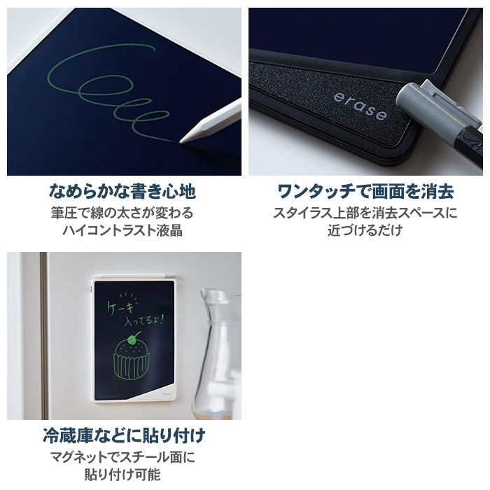 KING JIM（キングジム） ［送料無料］ ブギーボード BB-17 クロ シロ