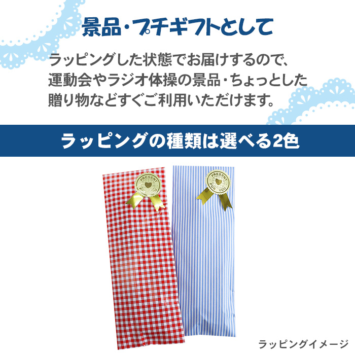 トンボ鉛筆 MONO-RS 紙箱 えんぴつ 鉛筆 1ダース 12本 ラッピング