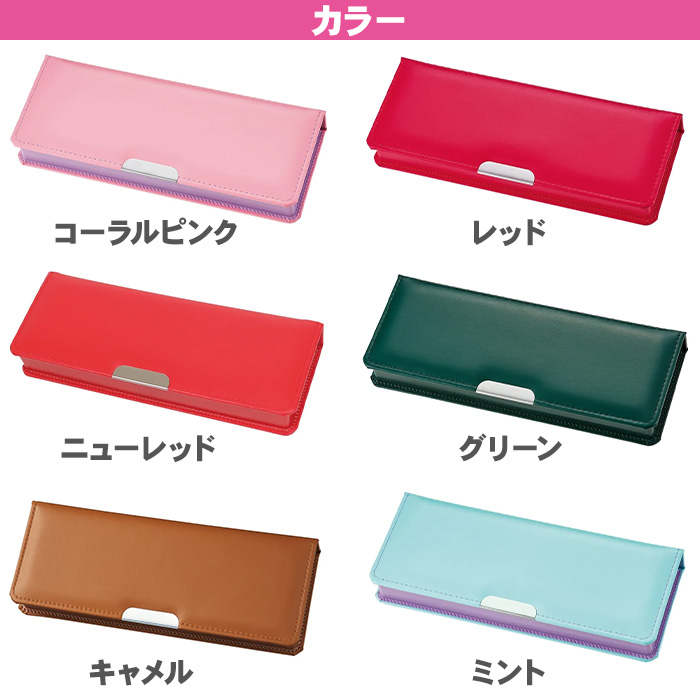 クツワ（KUTSUWA） クラリーノ(R)製筆入 1ドア 2段式 軽い 丈夫