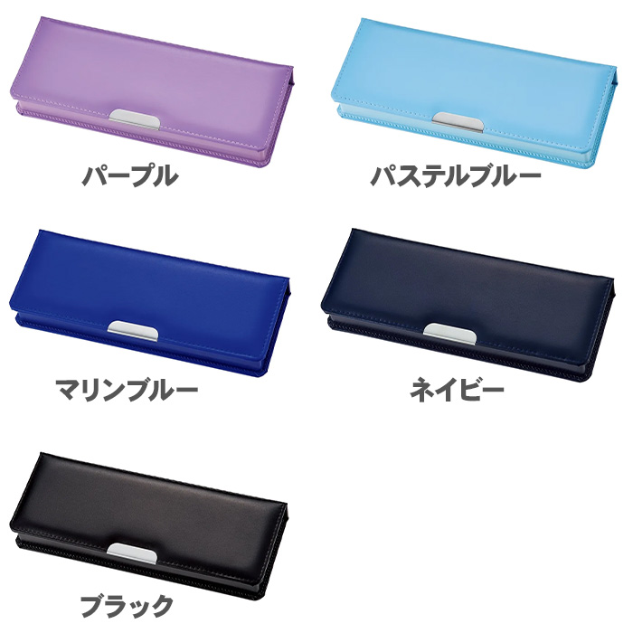 クツワ（KUTSUWA） クラリーノ(R)製筆入 1ドア 2段式 軽い 丈夫