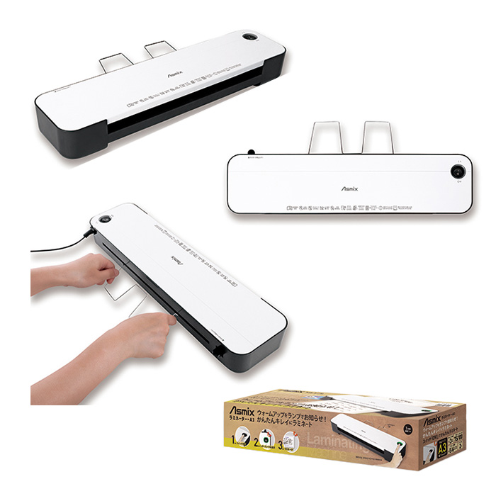 Asmix アスカ 2ローラーラミネーター A3 本体 L218A3 ラミネート