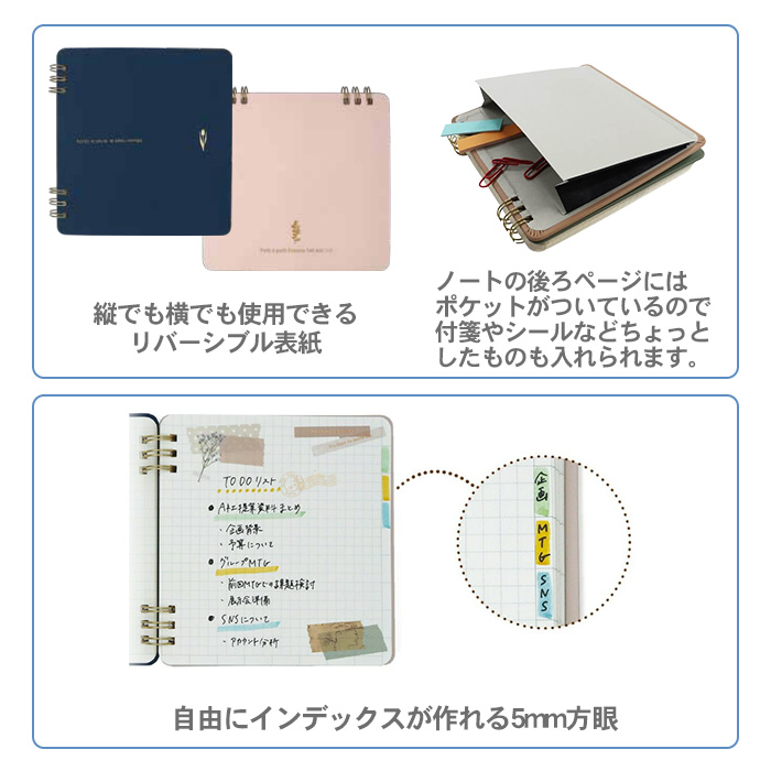 【文房具】ノンジャンル メモ帳 他 大量 まとめ売り Amazon | Jinmoioy メモ帳 ノートブック A7 100枚 ミニ ポケット