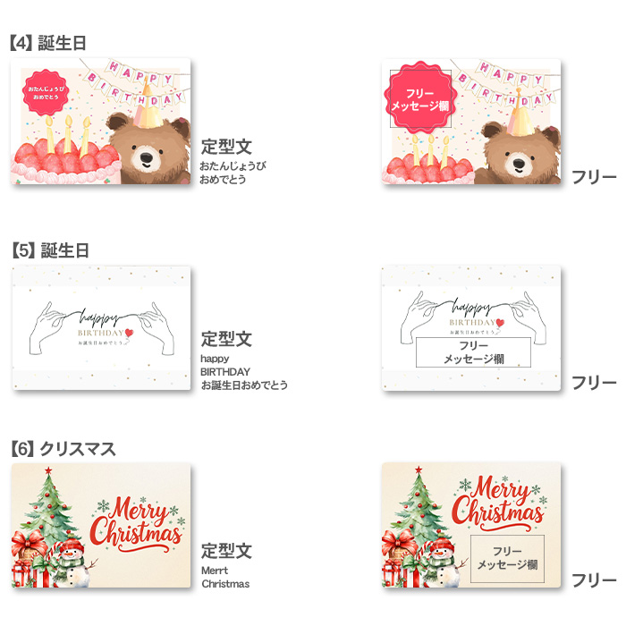 コピック コピックスケッチベーシック 36色セット 36色 セット