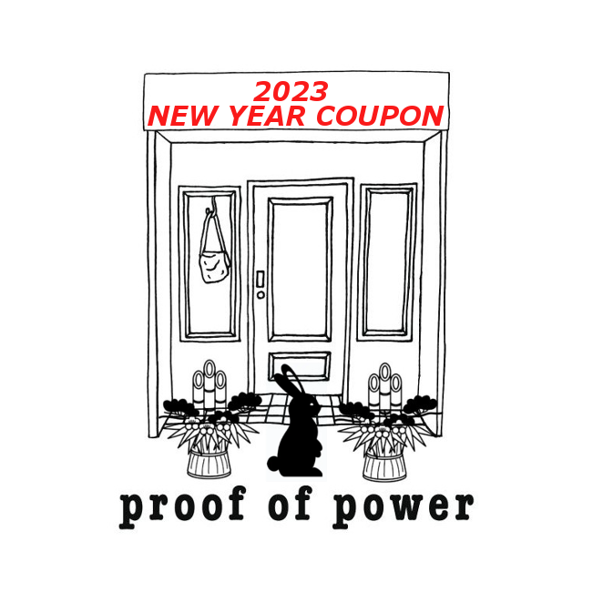 2023 HAPPY NEW YEAR COUPON