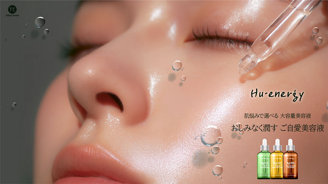 POP SKIN Yahoo!ショッピング店 - Yahoo!ショッピング