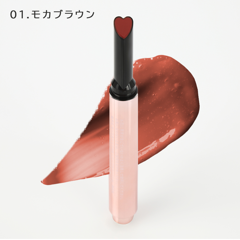 Today's Cosme Today's キッスるリップ KissLu Lip セミマット