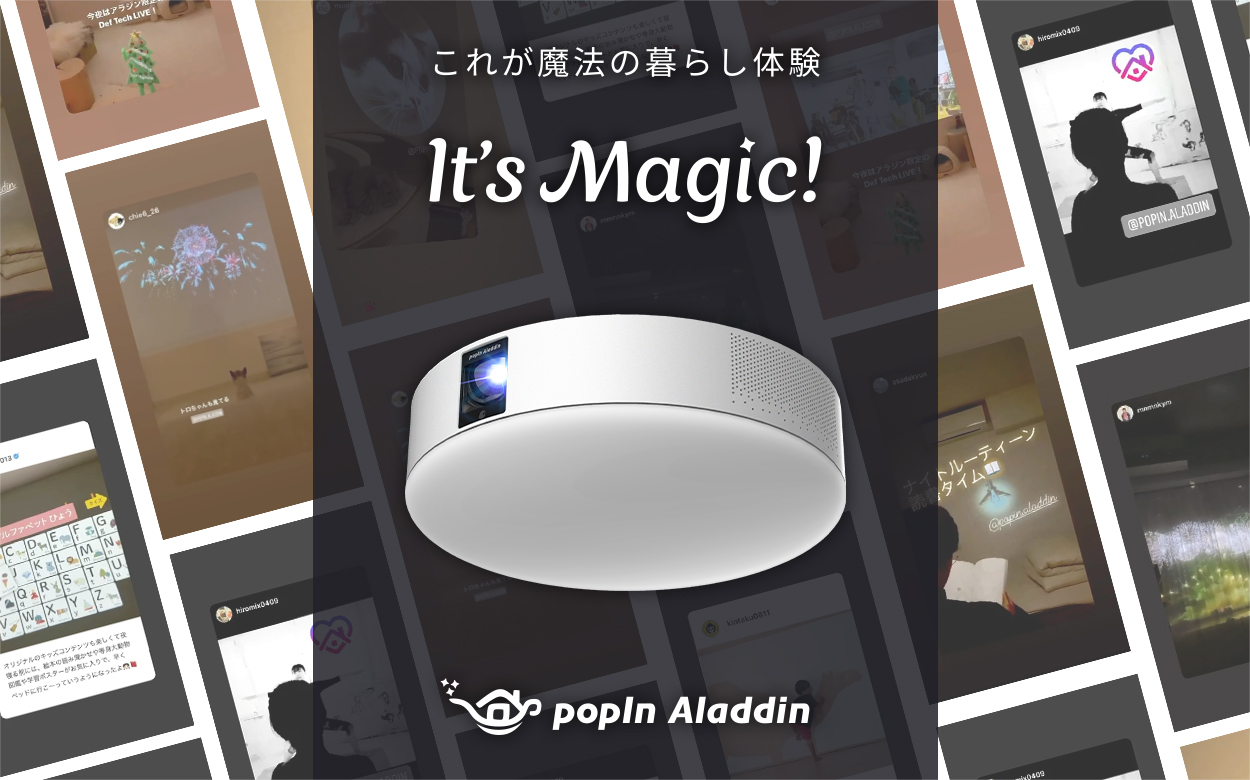 期間限定1,000円OFF】ワイヤレスHDMI Aladdin Connector 単品 大画面