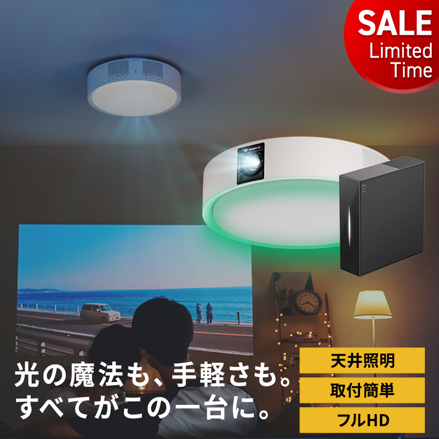 poppin aladin2 TVチューナー popIn Aladdin 2でテレビを観るためにテレビチューナー(Xit AirBox)を