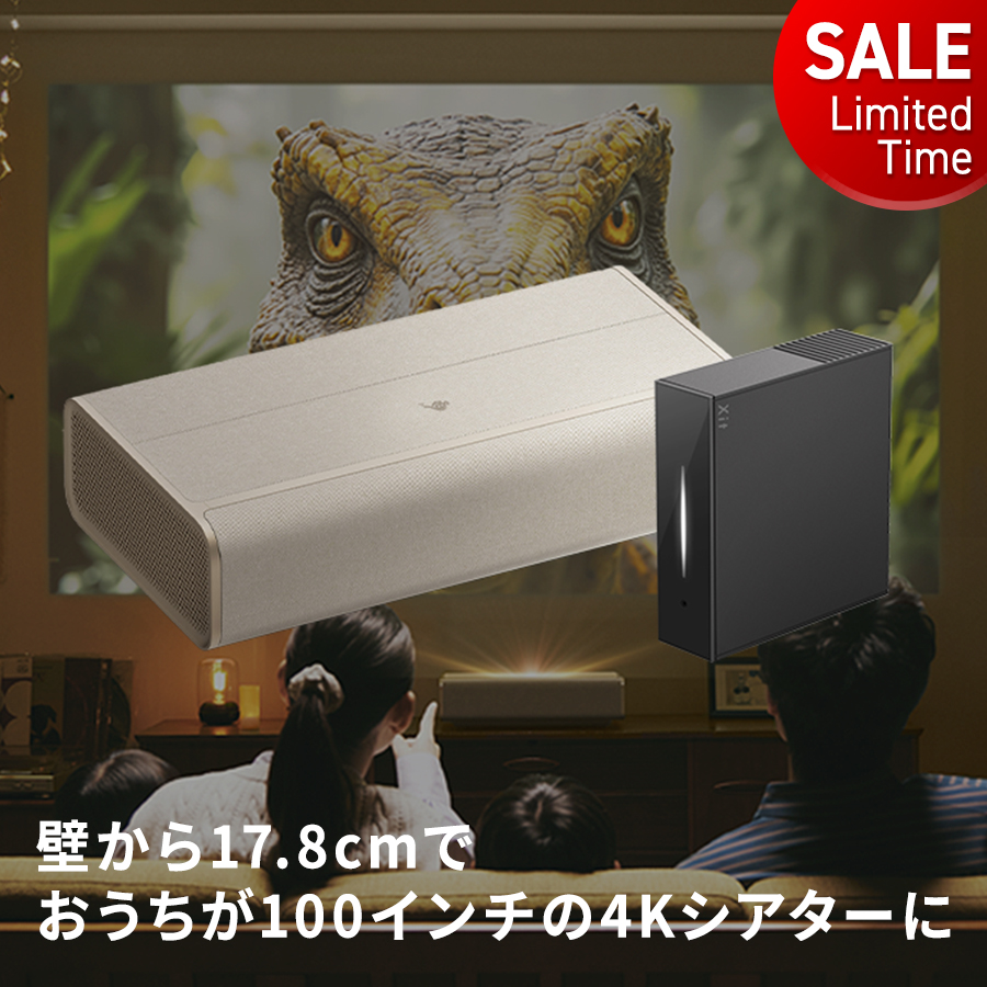 ���Ԍ���63,780�~OFF Aladdin Marca MAX �A���W�� �}���J TV�`���[�i�[�Z�b�g �v���W�F�N�^�[ �ƒ�p Harman Kardon