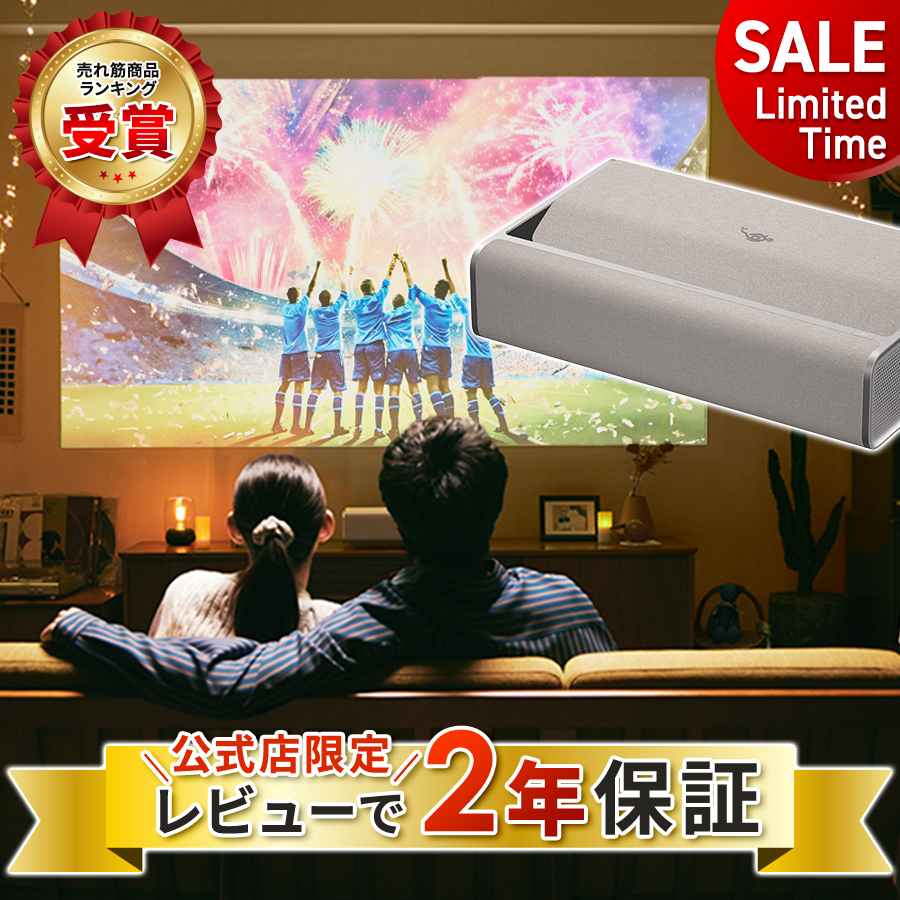 ���Ԍ���22,470�~OFF&amp;�����X���背�r���[��2�N�ۏ� Aladdin Marca �A���W�� �}���J ���Z�œ_ �v���W�F�N�^�[ �ƒ�p �X�s�[�J�[ Harman Kardon