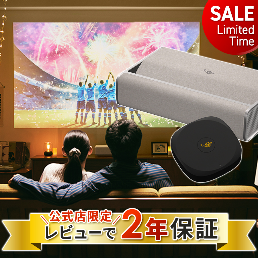 ���Ԍ���25,290�~OFF&amp;�����X���背�r���[��2�N�ۏ� Aladdin Marca �A���W�� �}���J HDMI�R�l�N�^�[�Z�b�g �v���W�F�N�^�[ �ƒ�p Harman Kardon