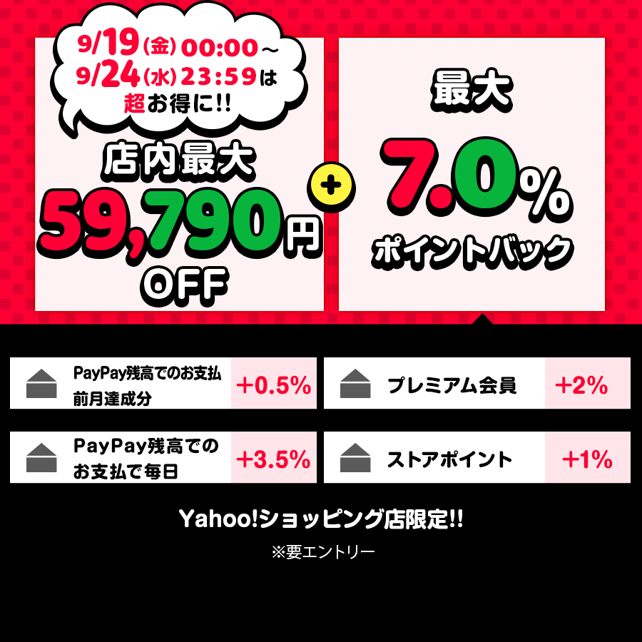 Aladdin X 期間限定11,980円OFF X2 Light プロジェクター天井