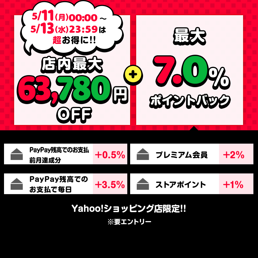 期間限定24,390円OFF&公式店限定レビューで2年保証 Aladdin Marca アラジン マルカ マイク2 セット プロジェクター 家庭用 Harman Kardon | Aladdin X | 01