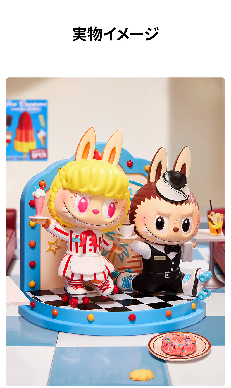 POP MART（ポップマート） POP MART THE MONSTERS Cafeteria ビッグ