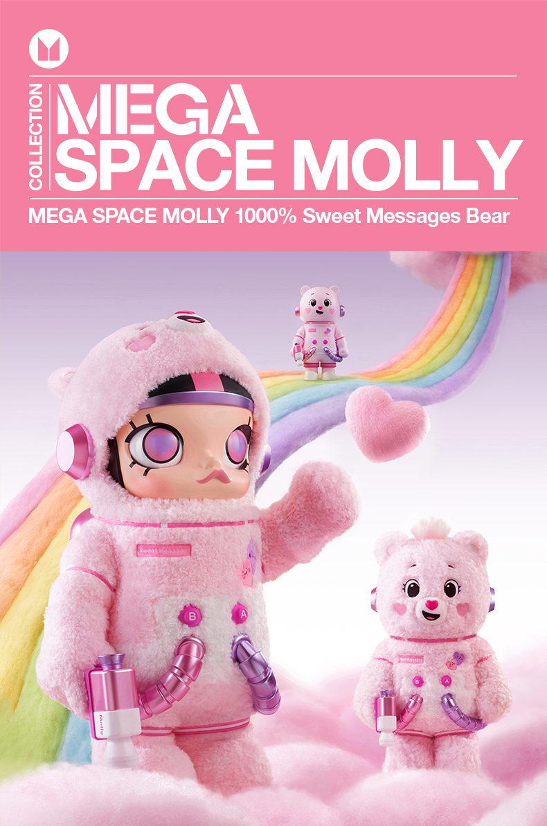 POP MART（ポップマート） POP MART MEGA SPACE MOLLY 1000% Sweet