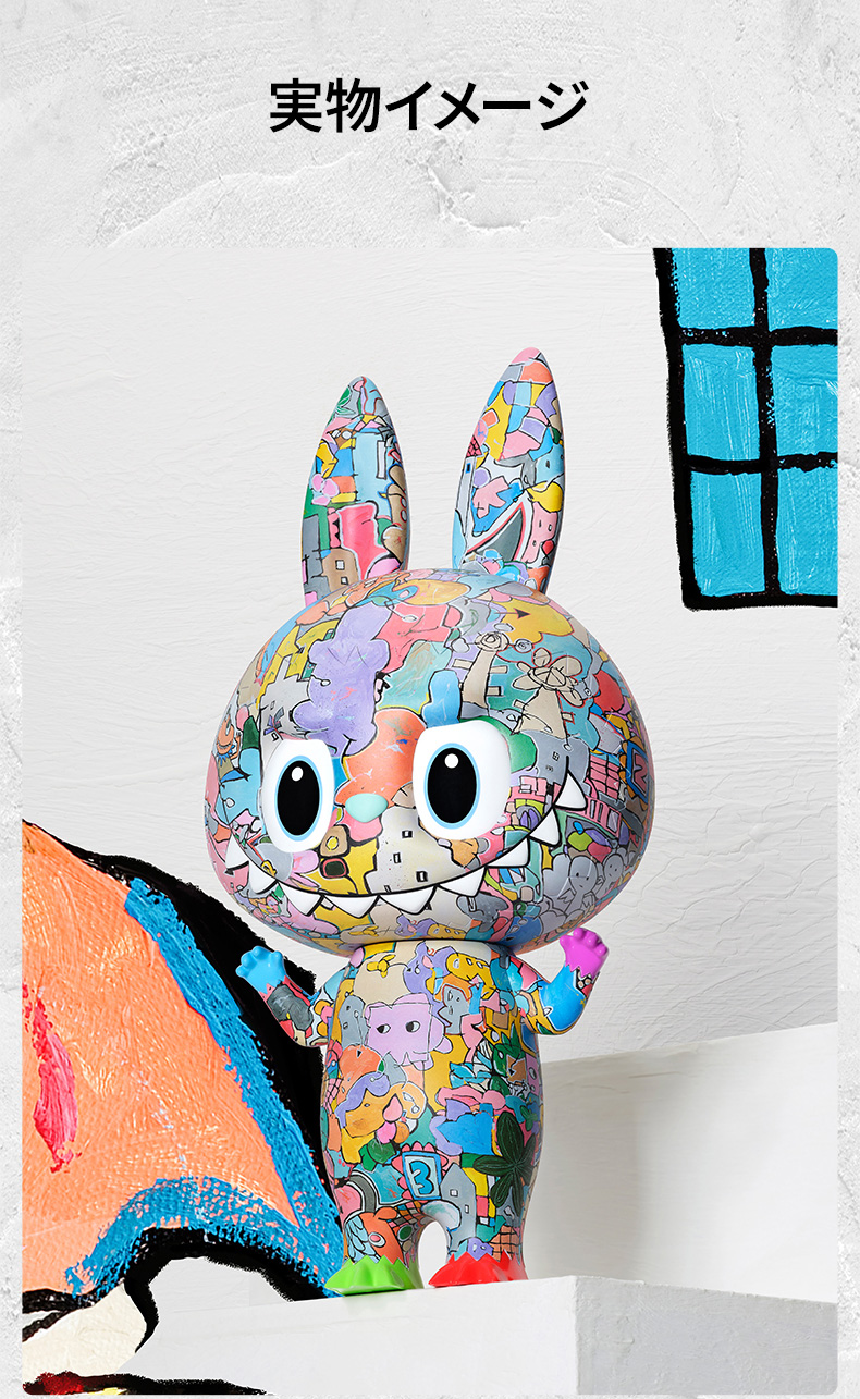 POP MART（ポップマート） POP MART MEGA LABUBU 400% Tenth