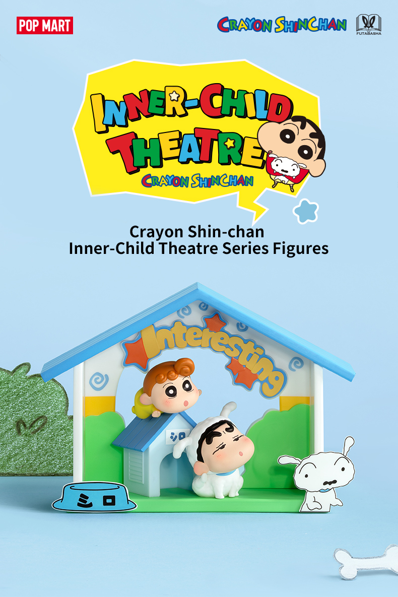 POP MART（ポップマート） クレヨンしんちゃん Inner-Child Theatre