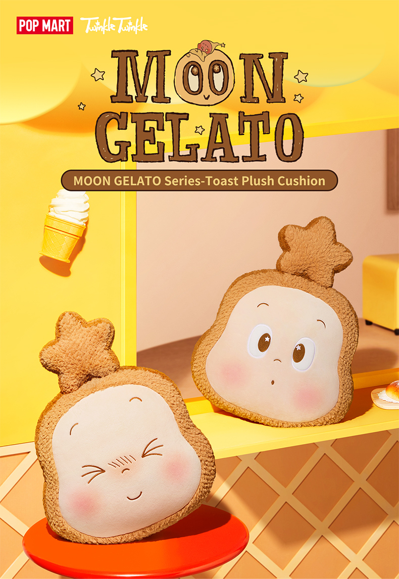 POP MART（ポップマート） POP MART Twinkle Twinkle MOON GELATO