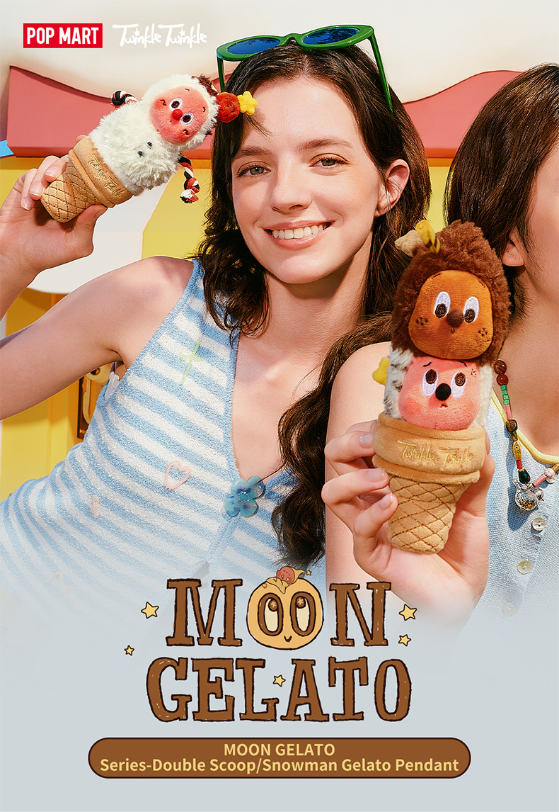 POP MART（ポップマート） POP MART Twinkle Twinkle MOON GELATO