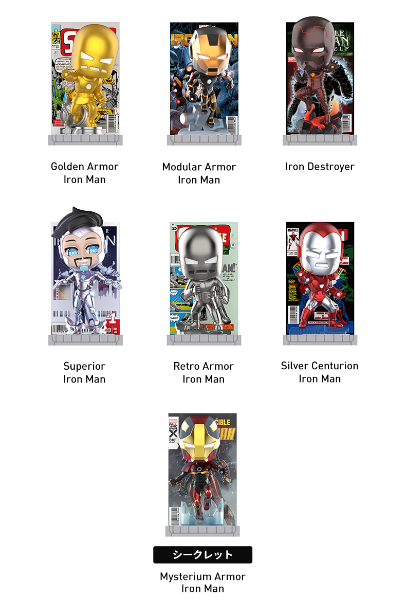 POP MART（ポップマート） POP MART Marvel Iron Man: A Journey