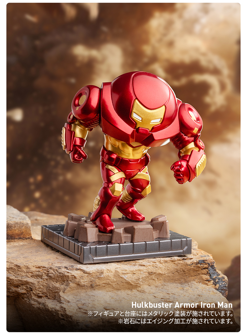 POP MART（ポップマート） POP MART Marvel Iron Man: A Journey