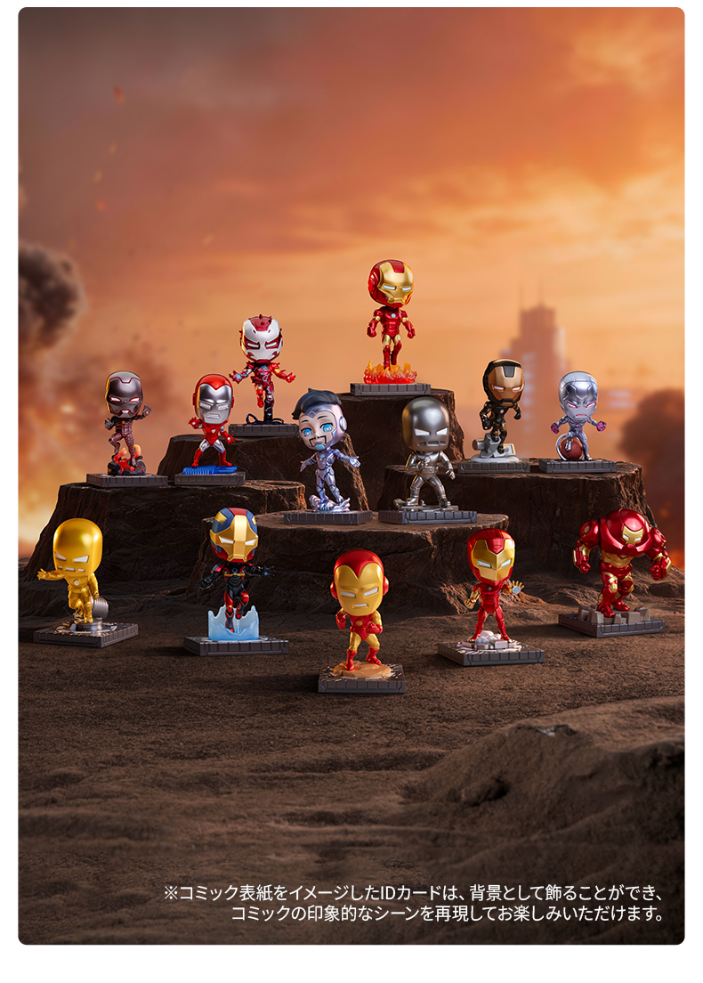 POP MART（ポップマート） POP MART Marvel Iron Man: A Journey