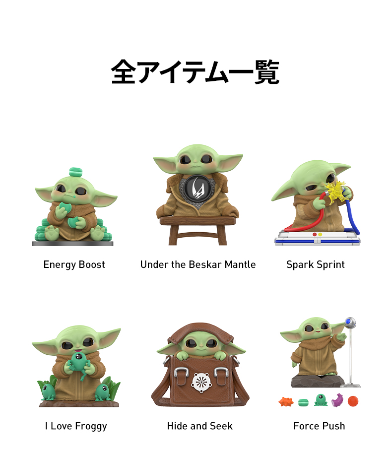 POP MART（ポップマート） POP MART Star Wars Grogu Tiny But Mighty