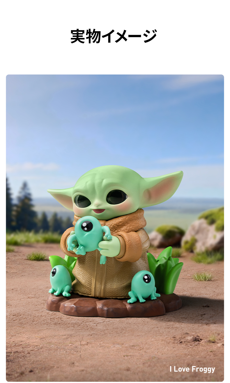POP MART（ポップマート） POP MART Star Wars Grogu Tiny But Mighty