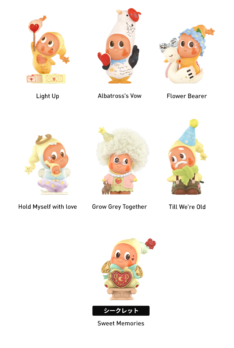 POP MART（ポップマート） POP MART Twinkle Twinkle Crush On You