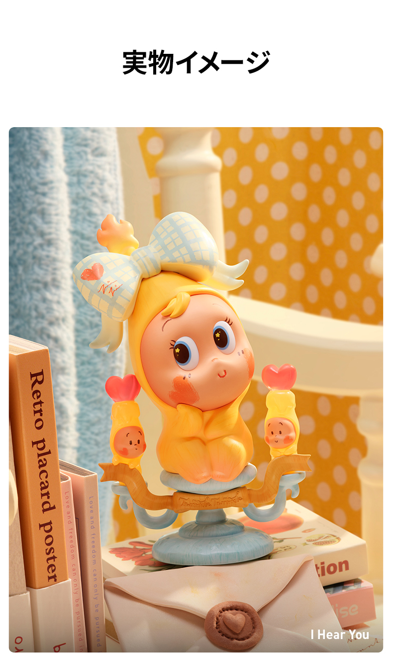 POP MART（ポップマート） POP MART Twinkle Twinkle Crush On You