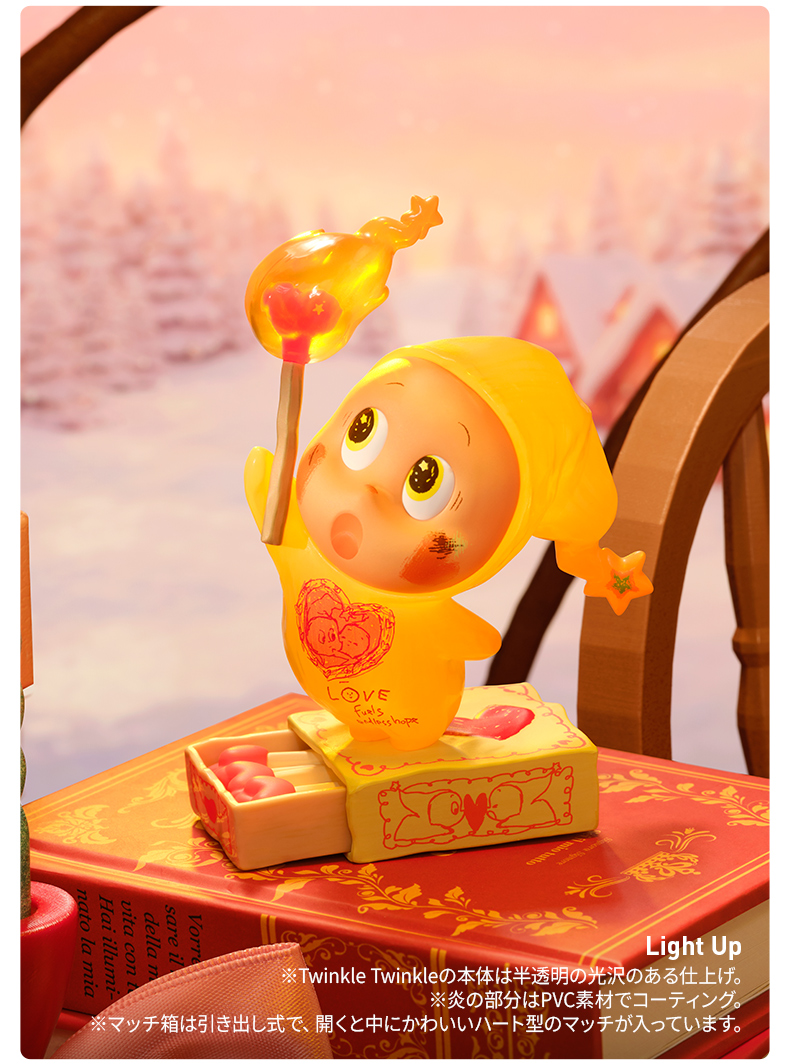 POP MART（ポップマート） POP MART Twinkle Twinkle Crush On You