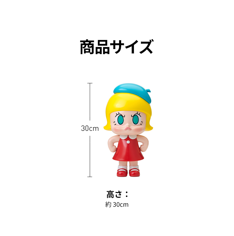 POP MART（ポップマート） POP MART Angry Molly - Original Fire XL