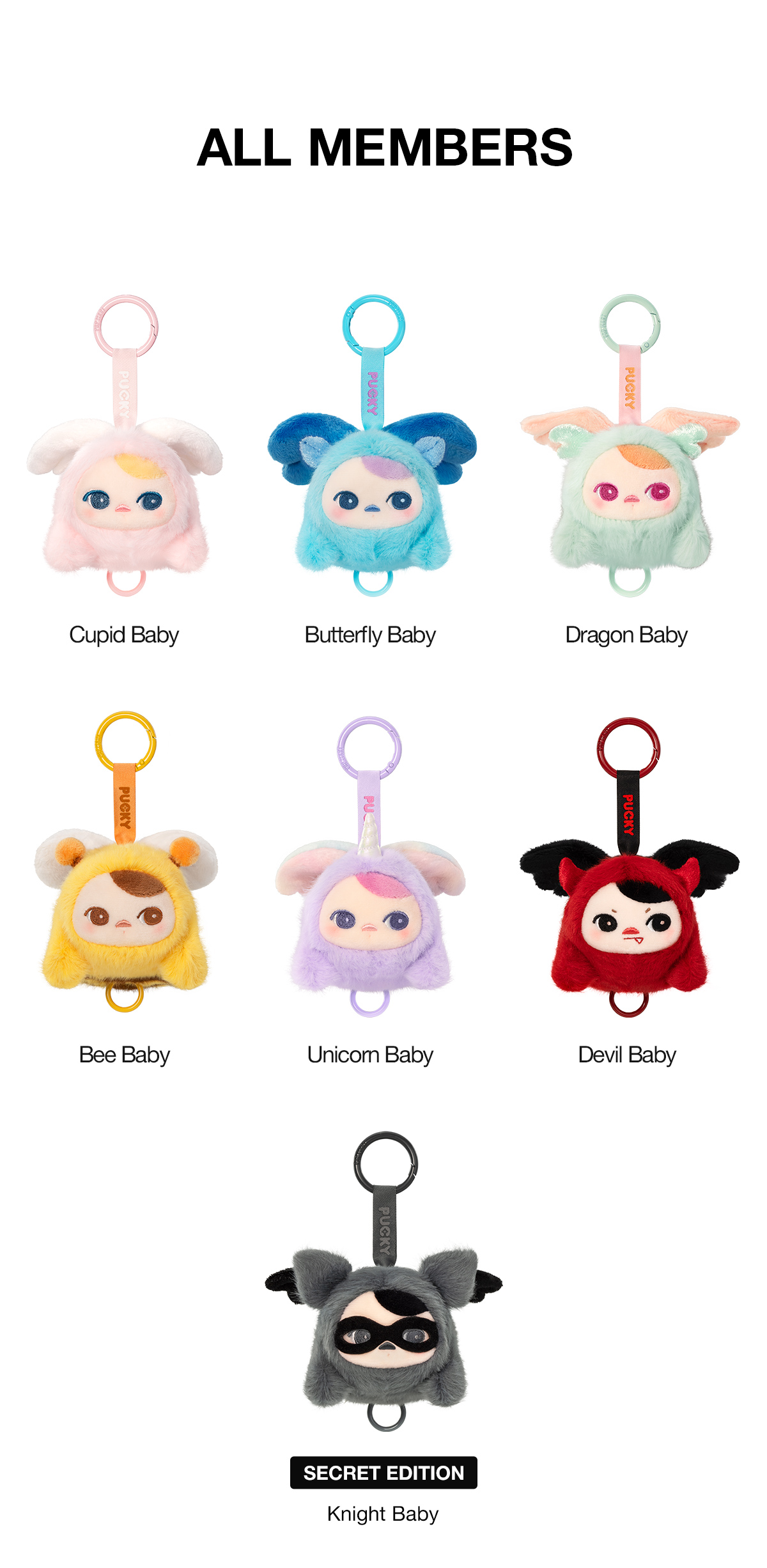 【シークレット】pucky flying Babies 2体セット POP MART（ポップマート） POP MART PUCKY FLYING BABIES シリーズ