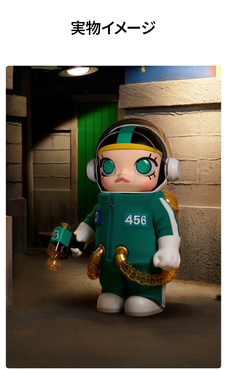 POP MART（ポップマート） POP MART MEGA SPACE MOLLY 400% + Action