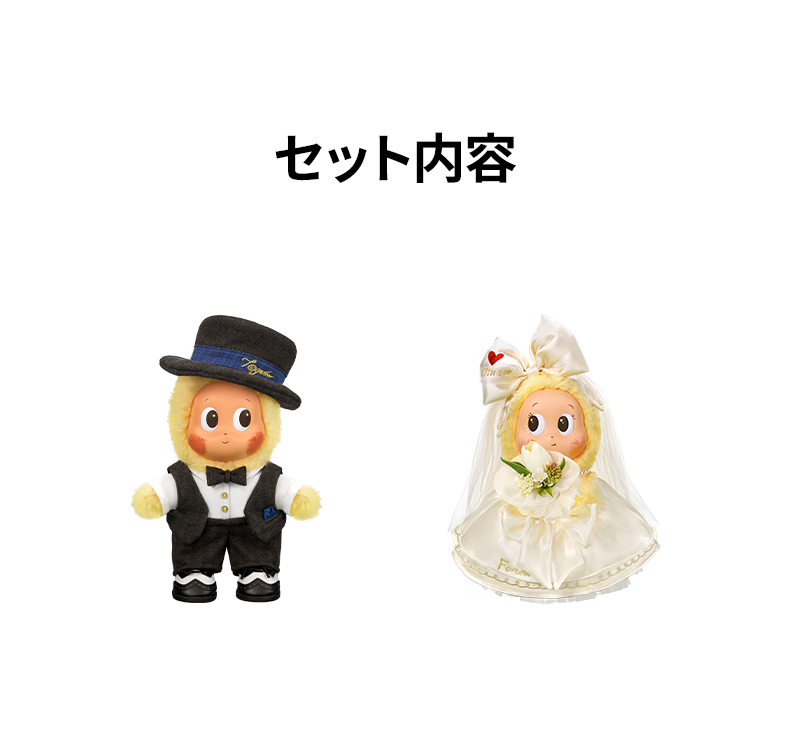 POP MART（ポップマート） POP MART Twinkle Twinkle Crush On You