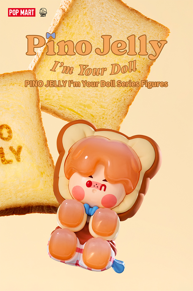 POP MART（ポップマート） POP MART PINO JELLY I'm Your Doll