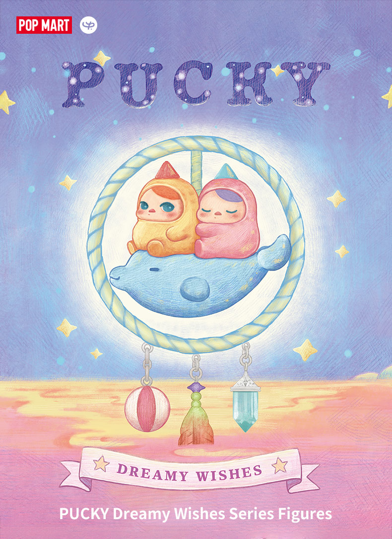 POP MART（ポップマート） POP MART PUCKY Dreamy Wishes シリーズ
