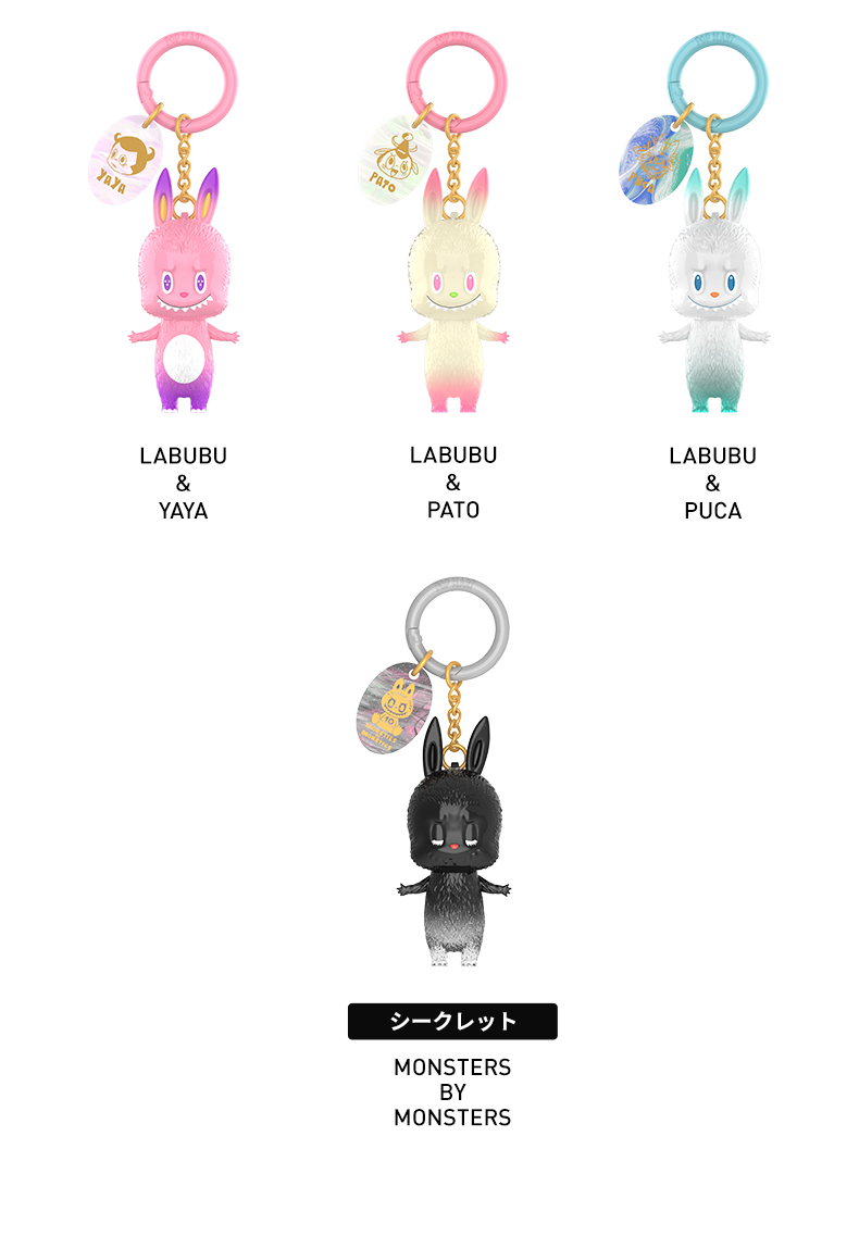POP MART（ポップマート） POP MART THE MONSTERS 10th Anniversary