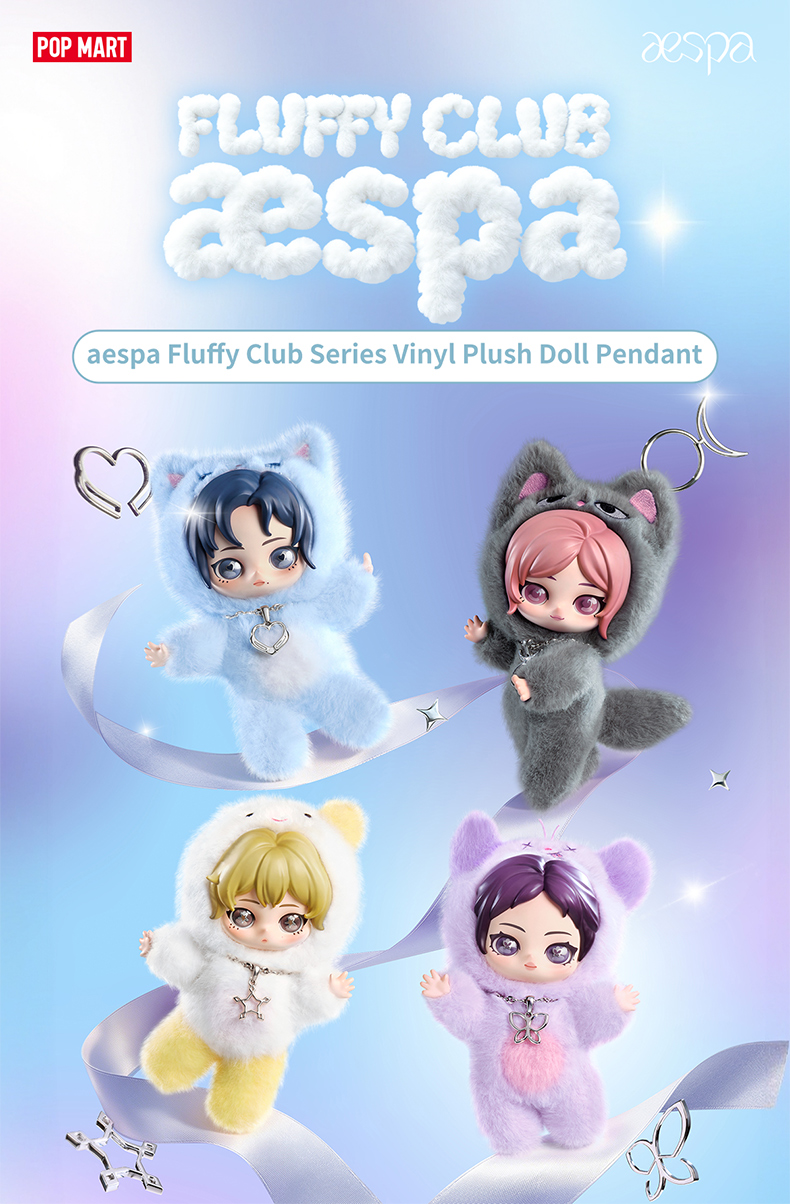POP MART（ポップマート） POP MART aespa Fluffy Club シリーズ