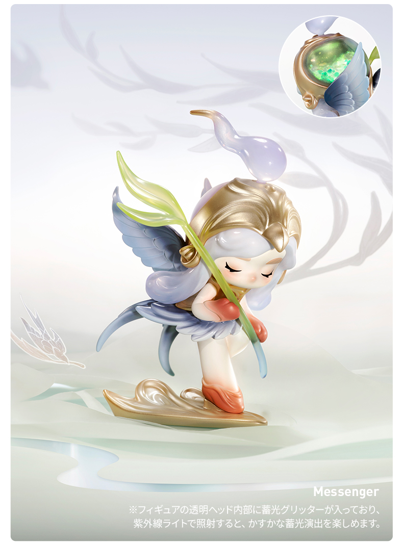 POP MART（ポップマート） POP MART CHAKA Luminous Reverie シリーズ